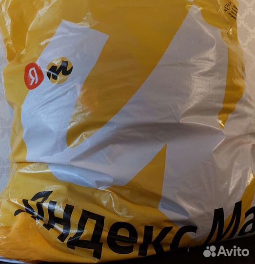 Летние вещи пакетом