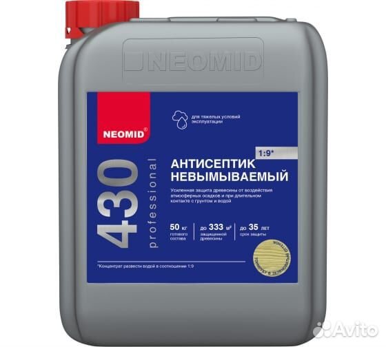 Антисептик невымываемый neomid 430 ECO 5 кг