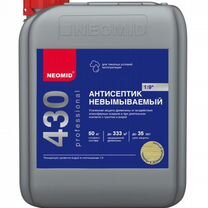 Антисептик невымываемый neomid 430 ECO 5 кг