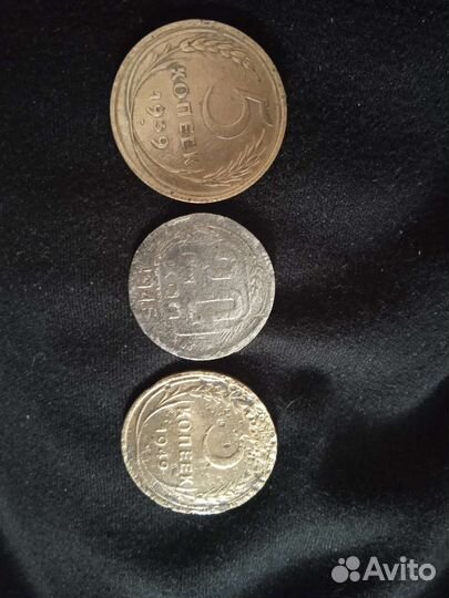 Монеты СССР