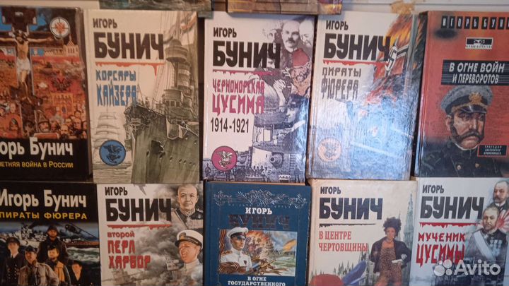 Книги подписные издания