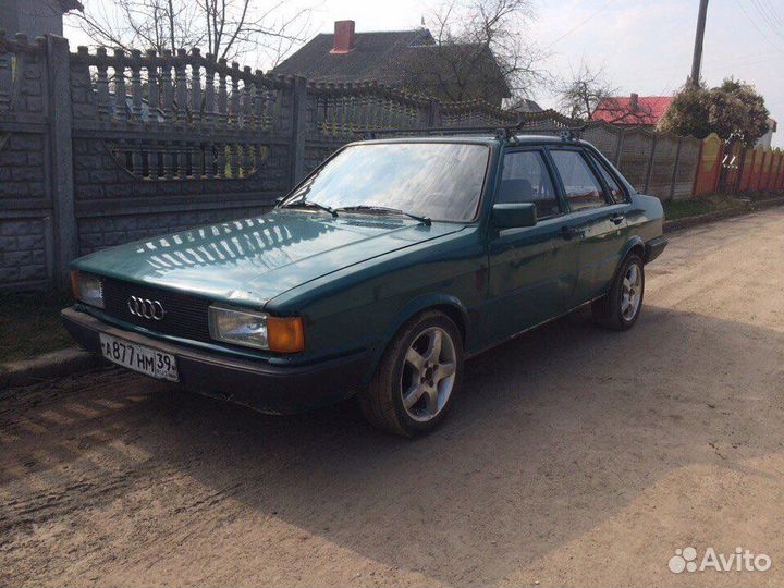 Продам диски