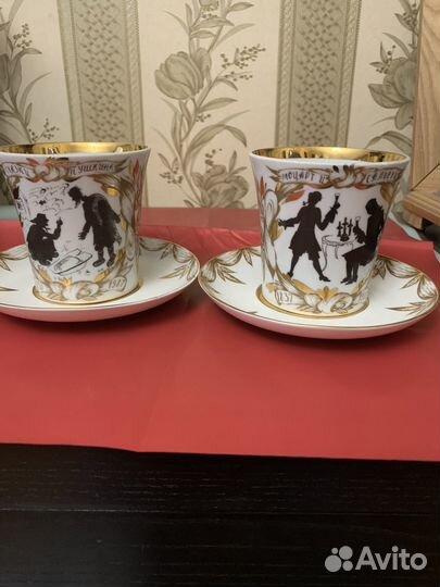 Бокал с блюдцем лфз серия Пушкин