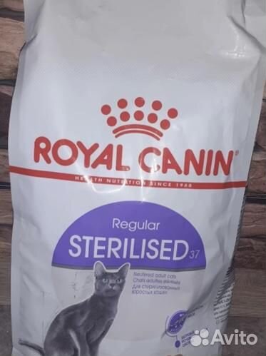 Kорм для кошек royal canin Kорм для кошек Royal Ca