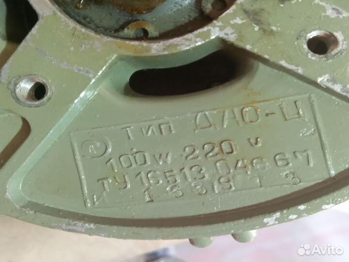 Электромотор СССР