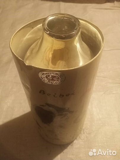 Светильник настольный