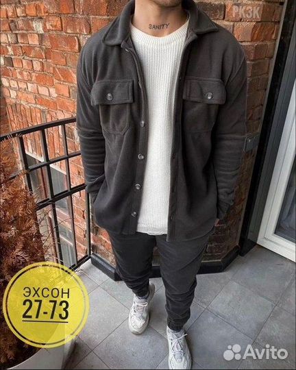 Костюм двойка двухсторонний флисе класика зимняя