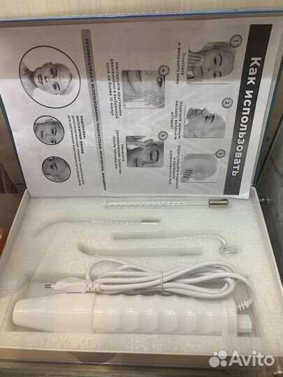 Дарсонваль аппарат