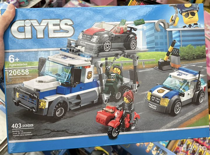 Конструктор City Конструктор Сити (копия Lego )