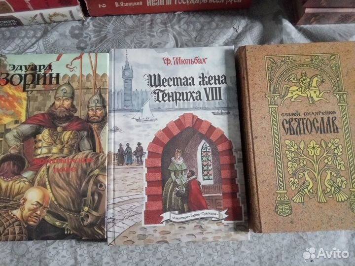 Книги жанра 