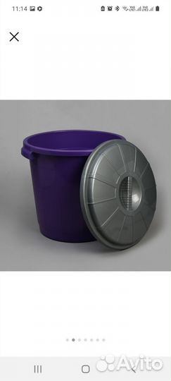 Бак хозяйственно-бытовой