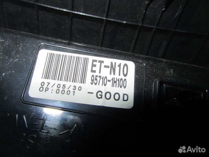 Hyundai-Kia Дисплей информационный Ceed 2010