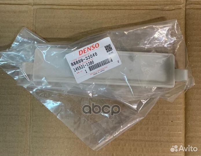 Крышка фильтра салона 8889933040 toyota