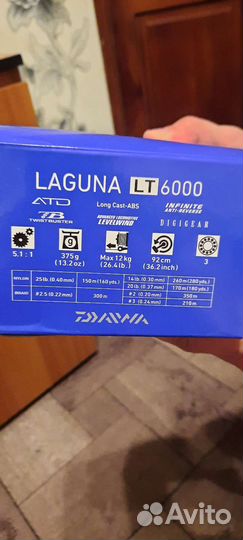 Катушка daiwa laguna lt6000 и плетеный шнур sufix