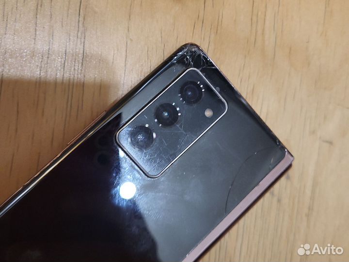 Samsung Galaxy Z Fold2, 12/256 ГБ