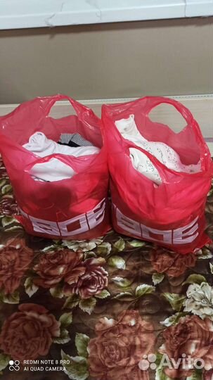 Вещи пакетом(номер 1)