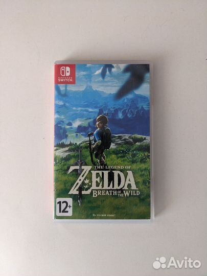 The Legend of Zelda: Breath of the Wild