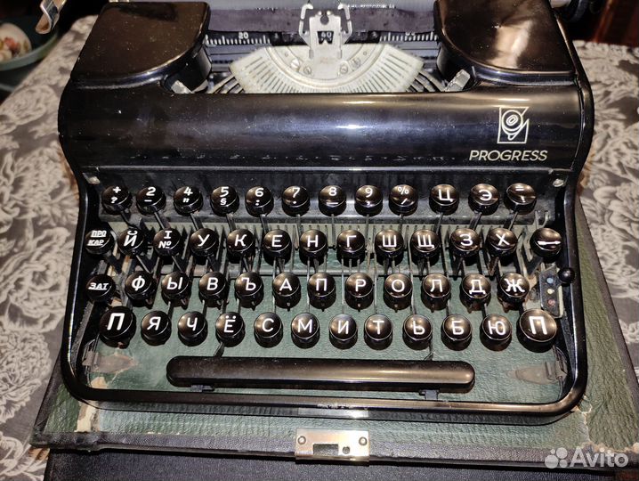 Печатная пишущая машинка