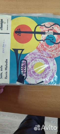 Грампластинки, 50-60годов