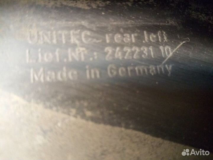 Брызговик задний левый Bmw X5 E53