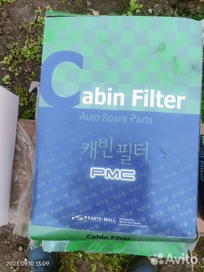 Запчасти на Hyundai Starex h1