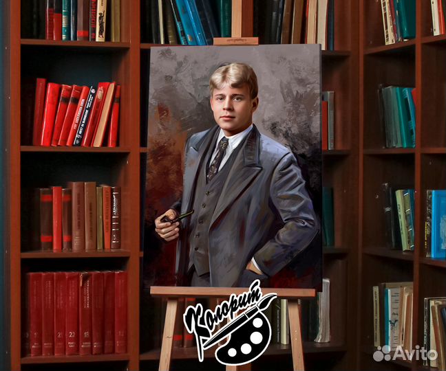 Портрет Есенина