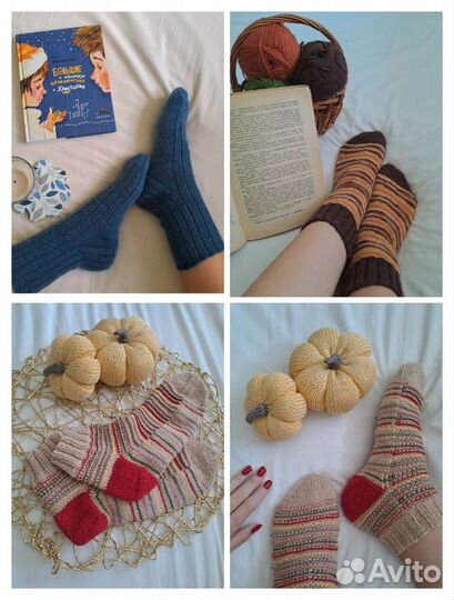 Носки вязаные ручной работы (шерсть)
