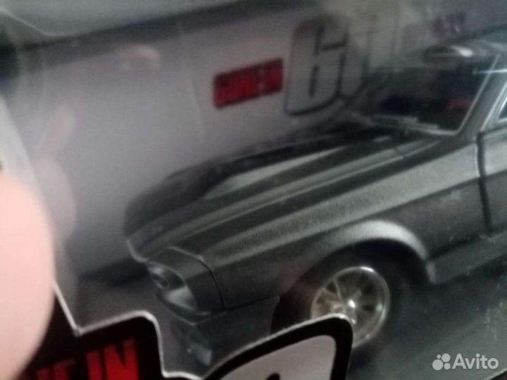 Ford Mustang GT500