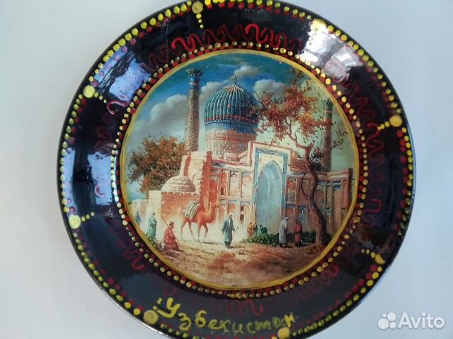 Сувенирная тарелка Узбекистан
