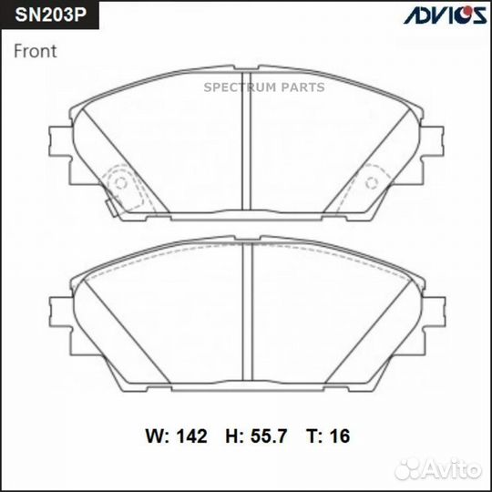 Колодки тормозные дисковые перед advics SN203P