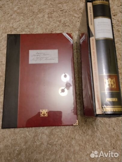 Маяковский Крикогубый Заратустра №6 Вита Нова