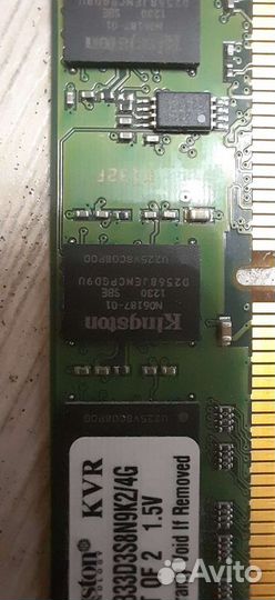 Оперативная память ddr3 4 gb для пк