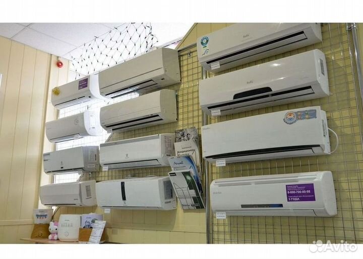 Кондиционер с Доставкой и Установкой