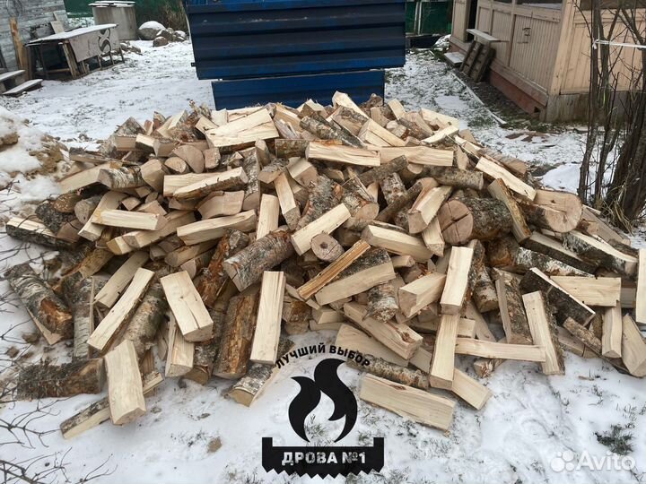 Дрова березовые колотые