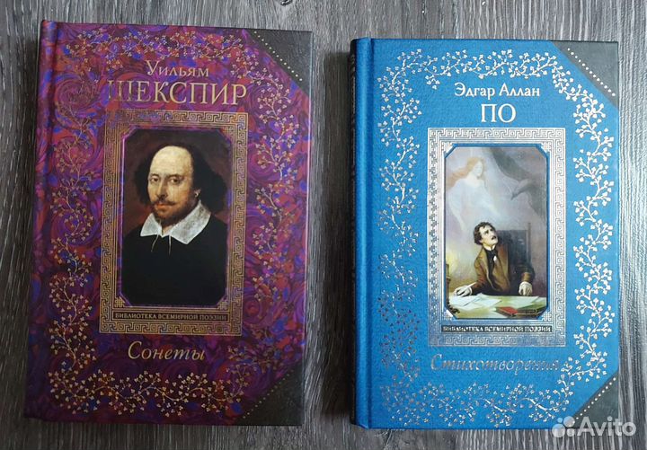 Книги в хорошем состоянии