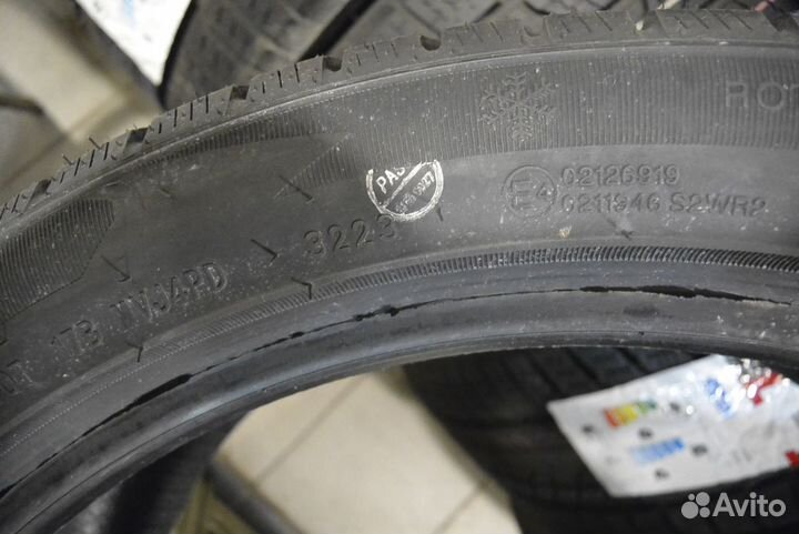 iLink SnowGripper II 275/35 R19 и 245/40 R19