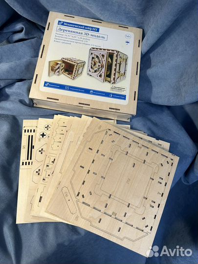 Деревянная головоломка. Сейф. 3D-модель