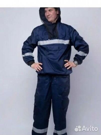 Костюм мужской рабочий спецодежда с энцифалиткой