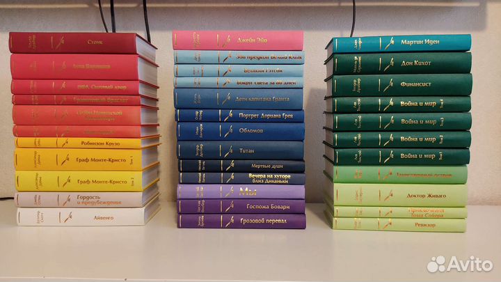 Книги. Русская и зарубежная классика. Новые