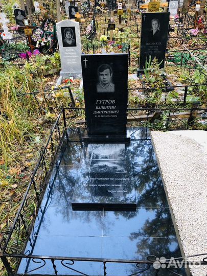 Памятники Изделия из гранита и мрамора