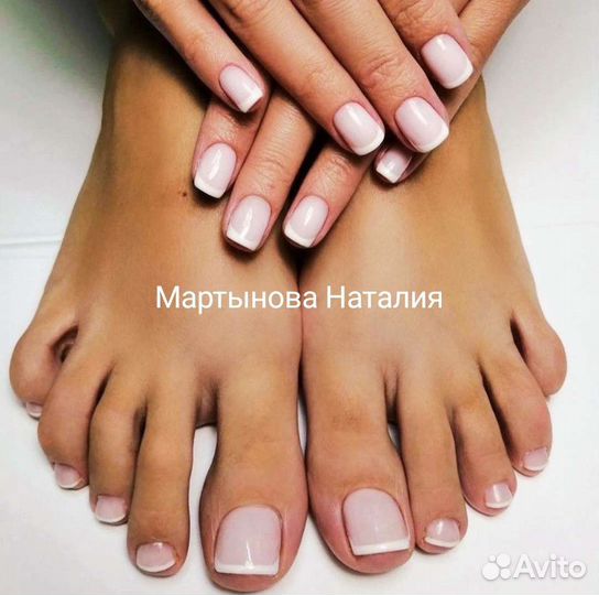 Маникюр с покрытием гель-лаком