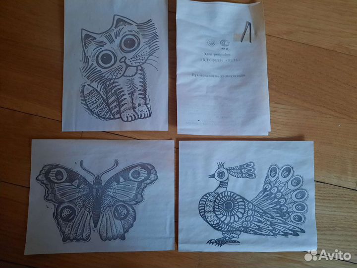 Электроприбор для выжигания по дереву