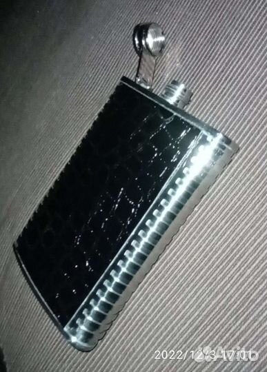 Походный подарочный набор для мужчин