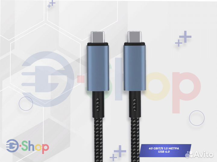 Провода Thunderbolt 3/4 Type-C - Type-C 4K 60Гц