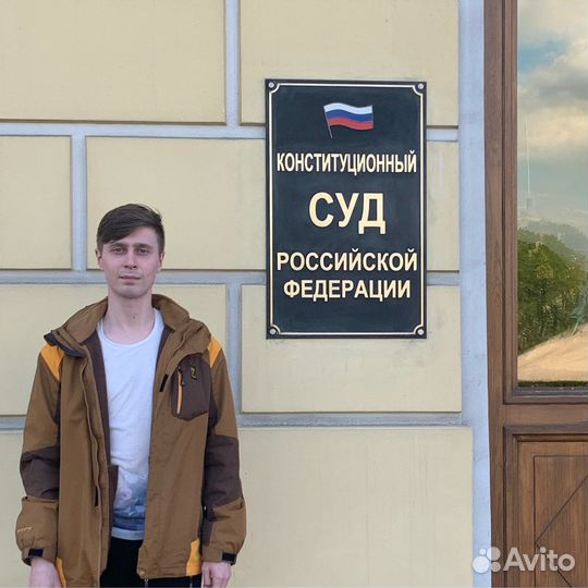 Банкротство физических лиц, юридические услуги