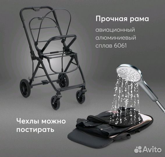 Прогулочная коляска happy baby avery sand новая