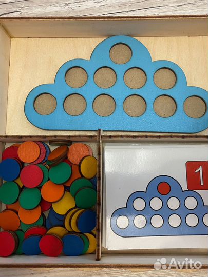 Развивающие деревянные игрушки