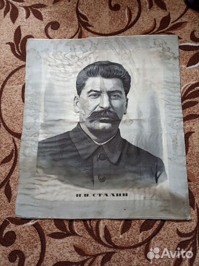 Портрет И.В. Сталина тканый. Художник В.Г. Коренко
