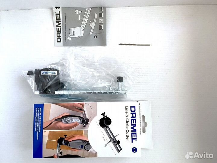 Фрезерный циркуль с упором Dremel 678