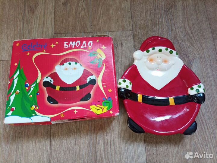 Блюдо к Новогоднему столу